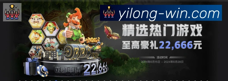 平台使命图